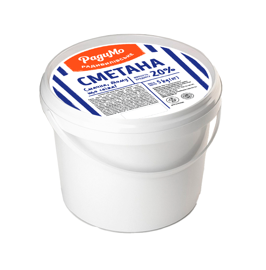 Сметана РАДИМО 20% жиру, 5000г відро пластикове